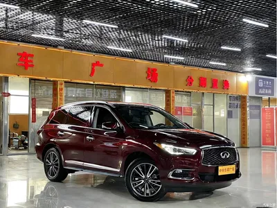 2020 Infiniti QX60 (Import) 2.5 S/C Hybrid 2WD Excellence Edition, фото 3, лот 10379085