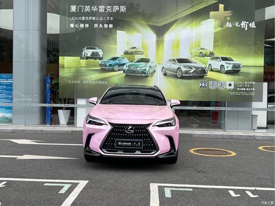 2022 Lexus NX 350h FWD Innovation Edition, фото 2, лот 11476275