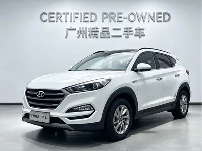 2018 Hyundai Tucson 1.6T DCT 2WD 15th Anniversary Special Edition, фото 1, лот 11081937