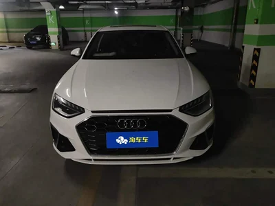 2020 Audi A4L 40 TFSI Fashion Dynamic Edition, фото 2, лот 10436819