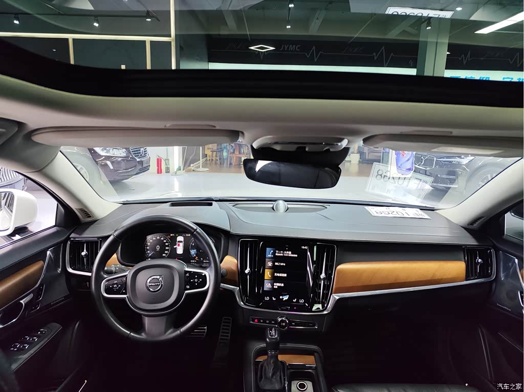 2018 Volvo S90 T5 Excellence Edition, фото 3, лот 11214863