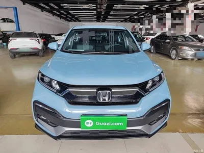 2020 Honda XR-V Model 1.5L CVT Comfort, фото 3, лот 10675504