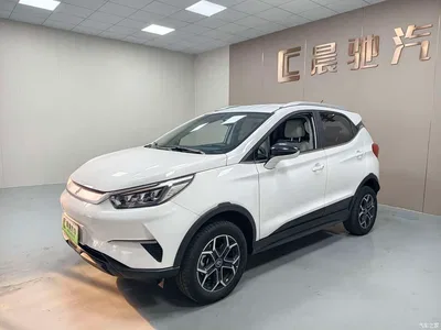 2021 BYD Yuan Pro 401KM Luxury Model, фото 1, лот 10842639