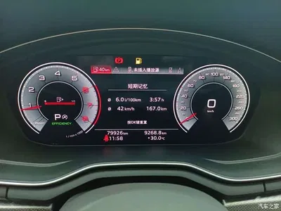2022 Audi A4L 40 TFSI quattro RS Kit Burning Speed, фото 4, лот 10234541