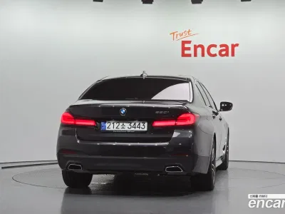 2023 BMW 5-Series 520i M Sport, фото 4, лот 10216000