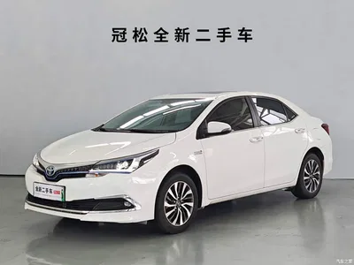 2020 Toyota Corolla Twin Engine E+ 1.8L E-CVT Comfort Edition, фото 1, лот 10828159