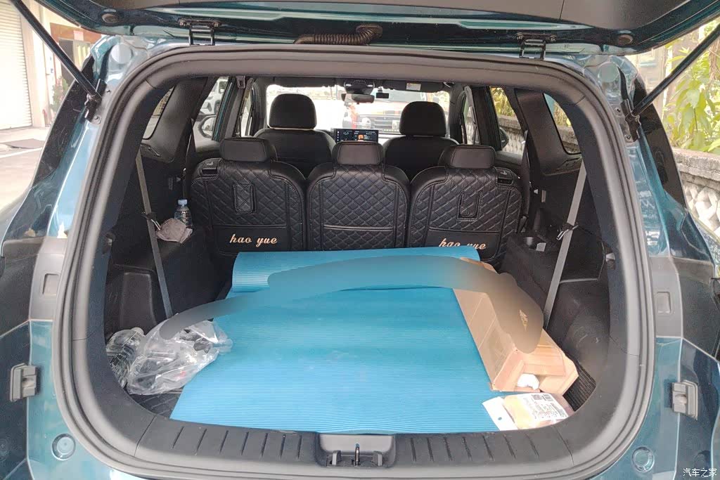 2023 Geely Haoyue L Model 2.0T DCT Luxury, фото 4, лот 11204331