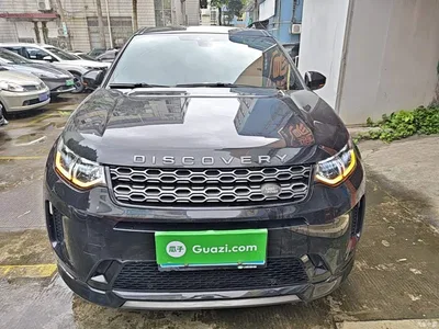 2020 Land Rover Discovery Sport 249PS R-Dynamic Performance, фото 3, лот 10338108
