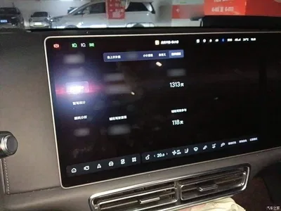 2022 Li Auto Li Xiang L9 Max, фото 4, лот 11017963