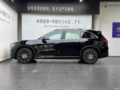 2026 Mercedes-Benz GLC New Energy, фото 3, лот 10259052