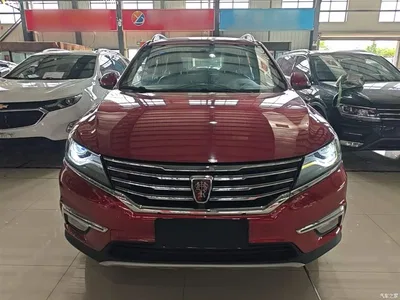2016 Roewe RX5 20T 2WD Automatic Internet Smart Edition, фото 3, лот 10341785