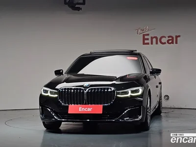 2022 BMW 7-Series 740Li xDrive Design Pure Excellence, фото 2, лот 10203995