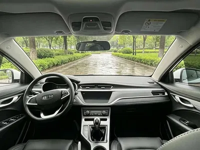 2014 Geely Emgrand Sedan 1.5L Manual Fashion, фото 3, лот 10308627