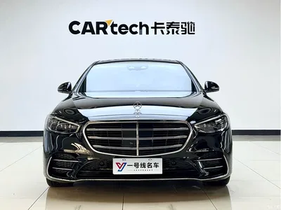 2021 Mercedes-Benz S-Class S 450 L 4MATIC, фото 1, лот 10267663