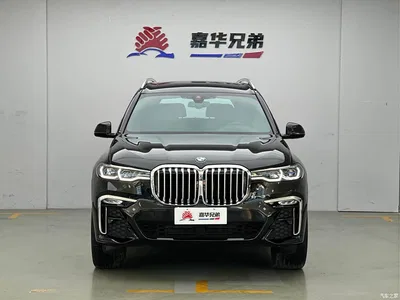 2021 BMW X7 xDrive40i Premium M Sport Package, фото 3, лот 11074182