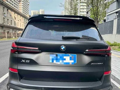 2023 BMW X5 xDrive 30Li Premium M Sport Package, фото 2, лот 10446100