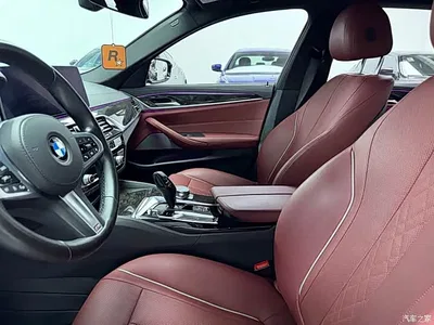 2021 BMW 5 Series 525Li M Sport Package, фото 4, лот 11203376