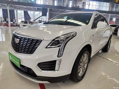 2022 Cadillac XT5 2.0T 2WD Luxury, фото 2, лот 10308414
