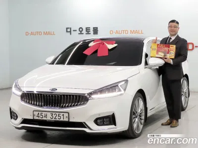 2019 Kia K7 2.4 GDI Noblesse, фото 1, лот 10109676