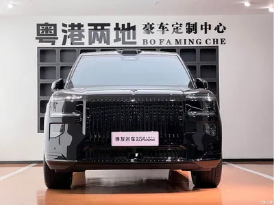 2025 ZEEKR 9X model Ultra Edition 70kWh, фото 2, лот 11011774