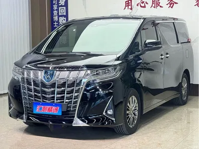 2021 Toyota Alphard Hybrid 2.5L Premium, фото 1, лот 10266294
