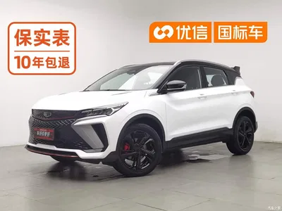 2022 Geely Binyue COOL 1.5TD DCT Exciting Power Edition, фото 1, лот 10304395