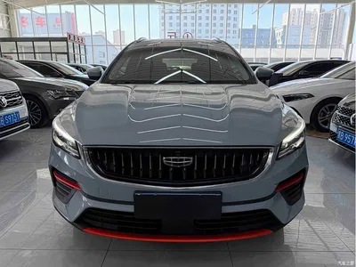 2022 Geely Emgrand S 1.4T CVT Crossover Player, фото 2, лот 10302981
