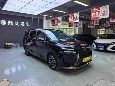 2025 Wuling Motors Xingguang 730 New Energy Model Plug-in Hybrid Base Version, фото 3, лот 11146244