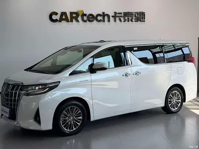 2019 Toyota Alphard Hybrid 2.5L Premium Edition, фото 2, лот 10315825