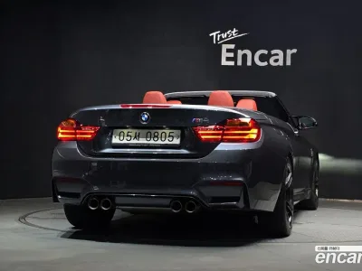 2016 BMW M4 M4 Convertible, фото 3, лот 10062024