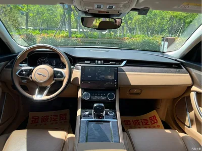 2022 Jaguar XFL 2.0T P250 2WD Premium Luxury, фото 4, лот 10290216