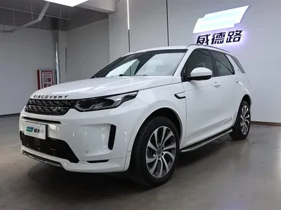 2023 Land Rover Discovery Sport 249PS R-Dynamic SE Performance Technology Version, фото 1, лот 10321466