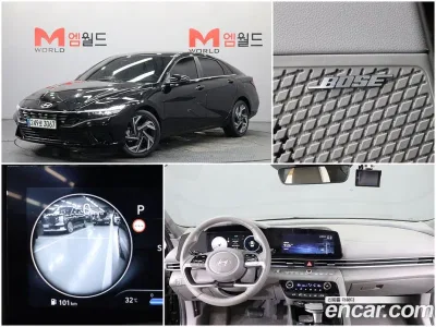 2026 Hyundai AVANTE 1.6, фото 1, лот 10228150