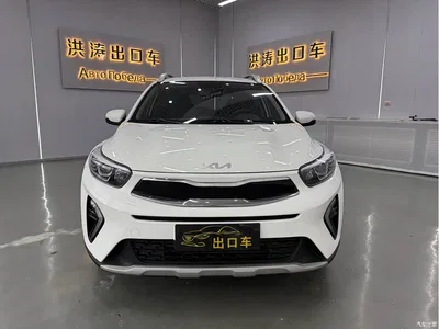 2021 Kia KX1 1.4L CVT Fun Edition, фото 2, лот 10336183
