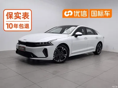 2021 Kia K5 270T CVVD Renewal Edition, фото 1, лот 10333959