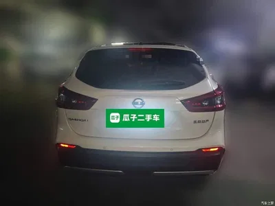 2022 Nissan Qashqai 2.0L CVT XV Prem Luxury Edition, фото 3, лот 10342381