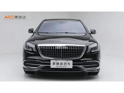 2020 Mercedes-Benz Maybach S-Class S 450 4MATIC Collector's Edition, фото 2, лот 10279701