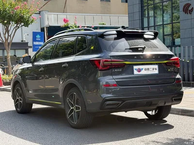 2021 Roewe RX5 New Energy Model ePLUS National Trend Ronglin Flagship Edition, фото 4, лот 10339627