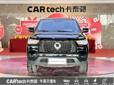 2021 Great Wall Pao 2.0T Commercial Edition Automatic Diesel 4WD Elite Long Box GW4D20M, фото 3, лот 11247542