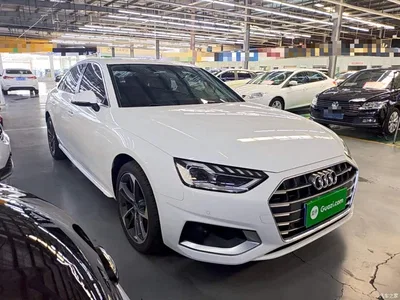 2020 Audi A4L 40 TFSI Fashion Elegance, фото 4, лот 10439496