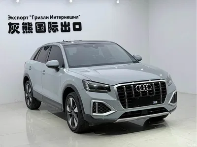 2022 Audi Q2L 35 TFSI Fashion Elegance, фото 3, лот 10410012