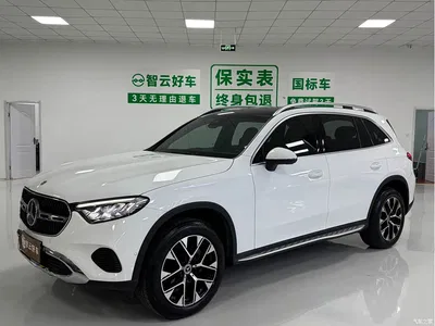 2023 Mercedes-Benz GLC 260 L 4MATIC Dynamic 7-Seater, фото 1, лот 10292756