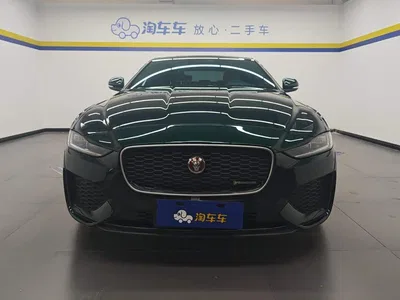 2023 Jaguar XEL 2.0T 250PS R-DYNAMIC S Progressive Sport, фото 2, лот 10621612
