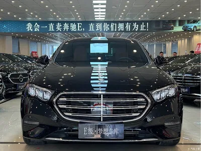 2026 Mercedes-Benz E-Class, фото 1, лот 11180485