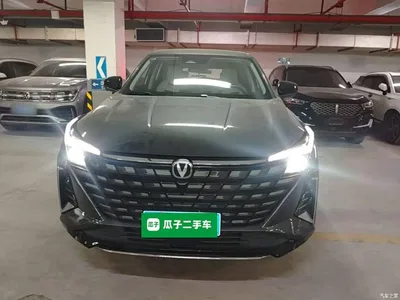 2025 Changan UNI-Z 1.5T Luxury Edition, фото 3, лот 10389954