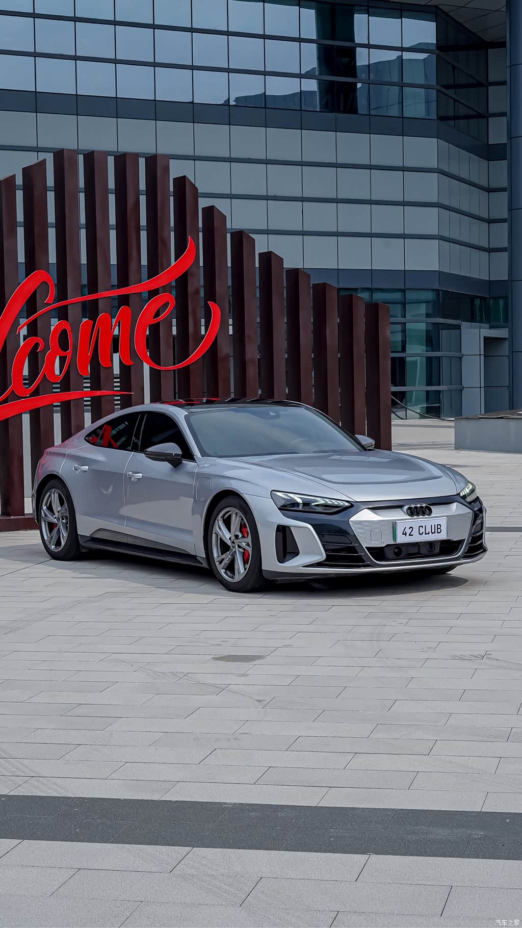 2023 Audi e-tron GT Base Model, фото 4, лот 10471235