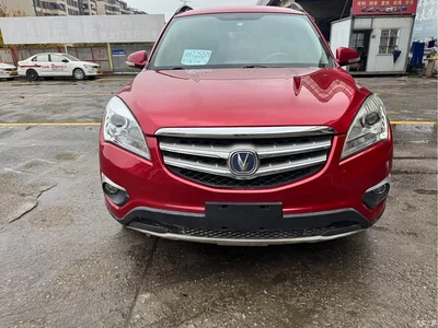 2015 Changan CS35, фото 2, лот 10248215