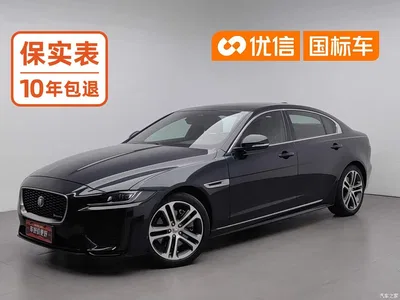 2023 Jaguar XEL 2.0T 250PS R-DYNAMIC S Progressive Sport, фото 1, лот 10288873
