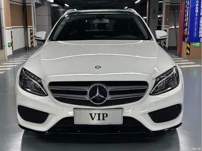 2015 Mercedes-Benz C-Class (Import) C 200 Estate, фото 2, лот 10956814