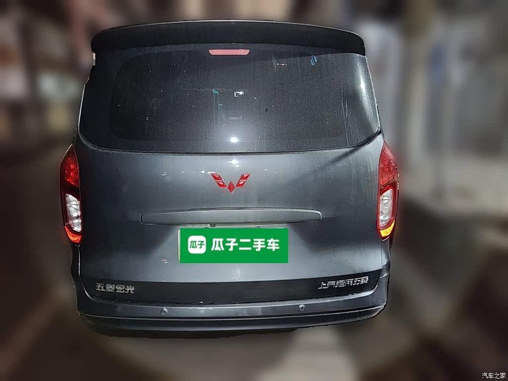 2025 Wuling Motors Wuling Hongguang New Energy Extended-Range Hybrid 50KM Comfort Version, фото 3, лот 11217647